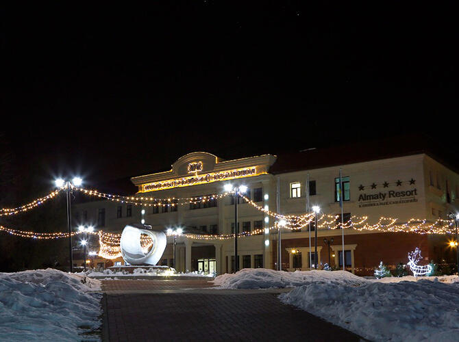 Конкурс на «Лучшее новогоднее оформление Алматы»
