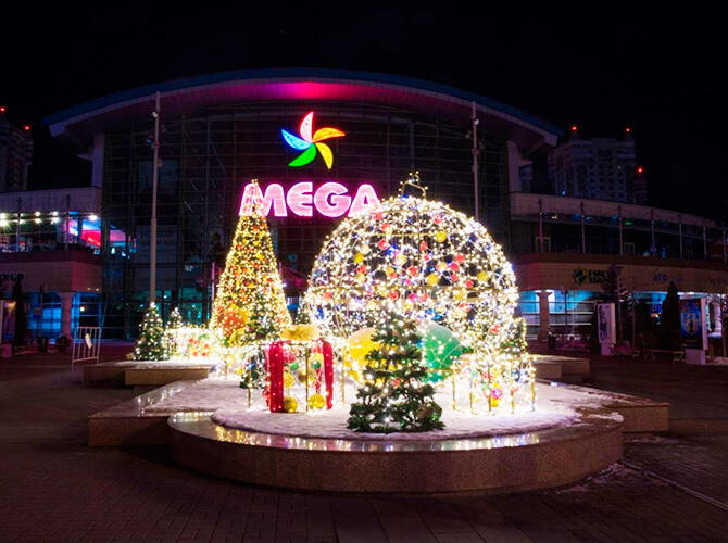 Конкурс на «Лучшее новогоднее оформление Алматы»