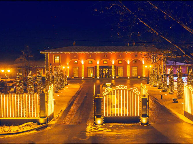 Конкурс на «Лучшее новогоднее оформление Алматы»