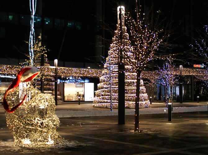 Конкурс на «Лучшее новогоднее оформление Алматы»