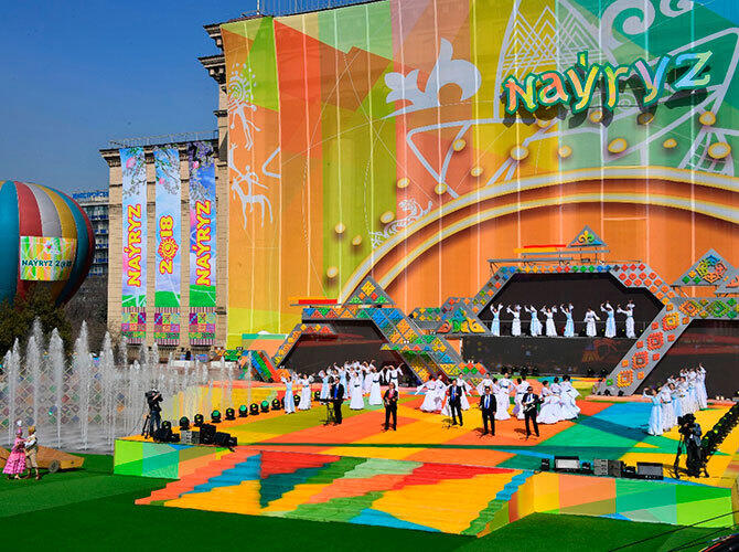 Казахстан празднует Наурыз мейрамы. Фото: Алматы