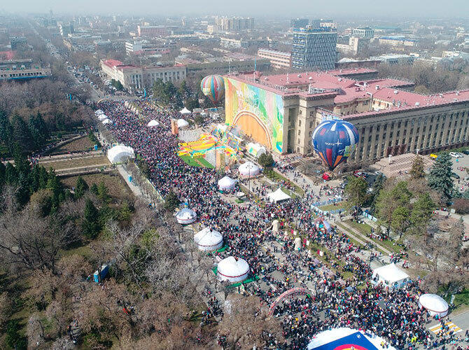 Казахстан празднует Наурыз мейрамы. Фото: Алматы