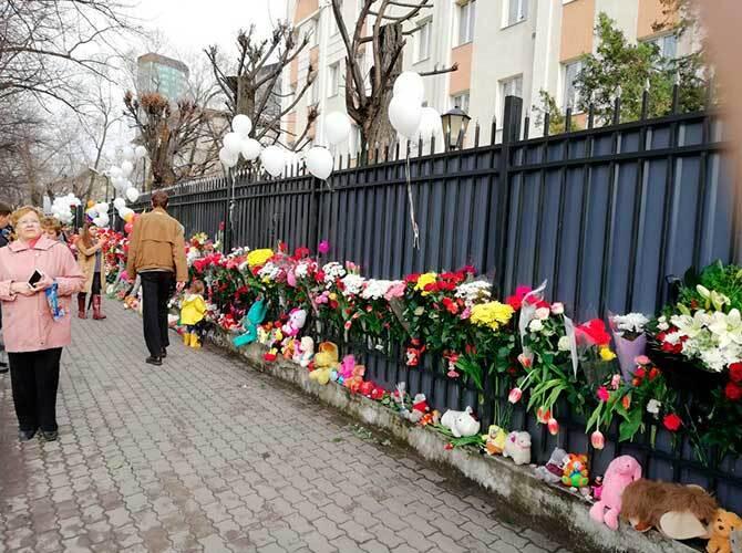 В Алматы почтили память погибших при пожаре в Кемерово