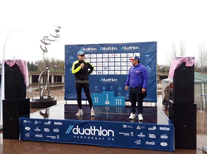В Алматы прошел чемпионат Казахстана по дуатлону
