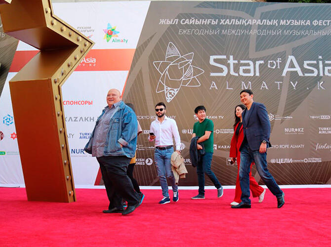 В Алматы проходит фестиваль Star of Asia
