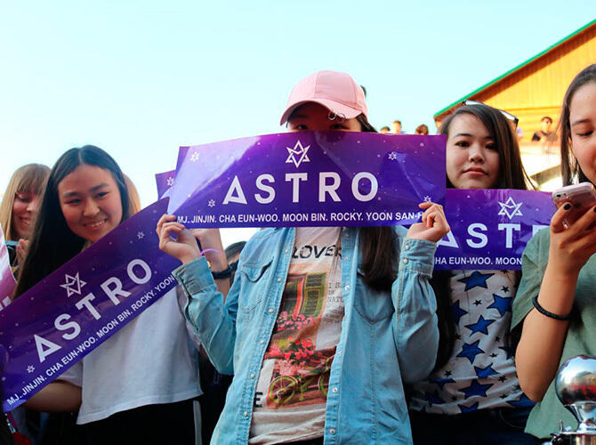 В Алматы проходит фестиваль Star of Asia