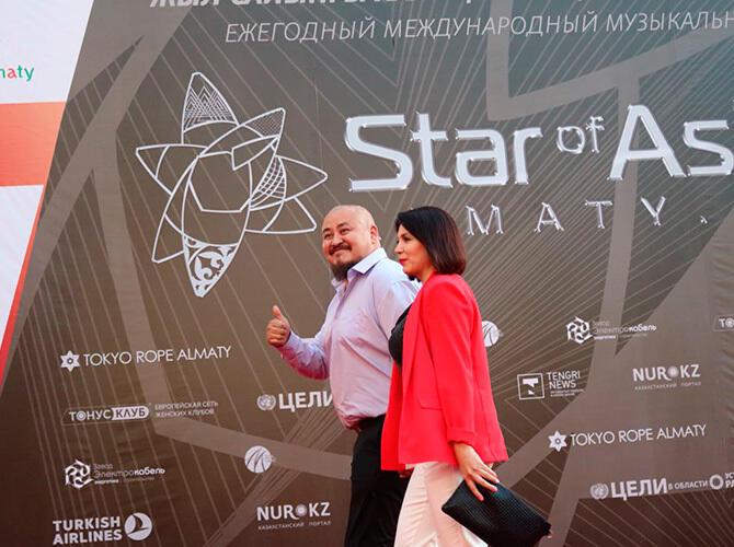 В Алматы проходит фестиваль Star of Asia