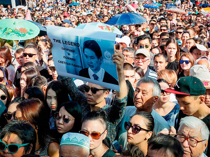 Денис Тен. Прерванный полет. Фото: www.gazeta.ru
