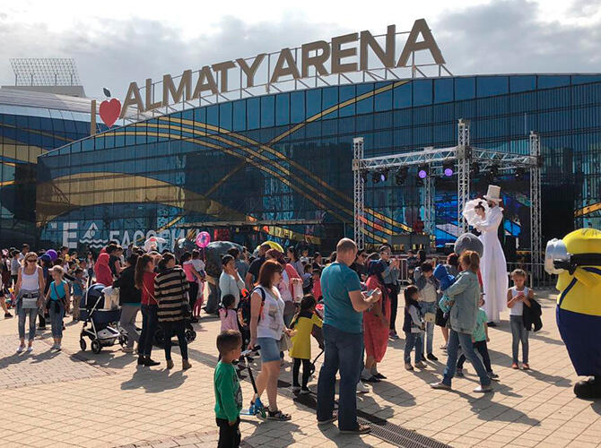 В Алматы отпраздновали День города