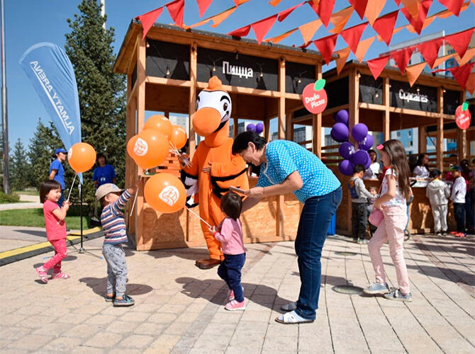 В Алматы отпраздновали День города