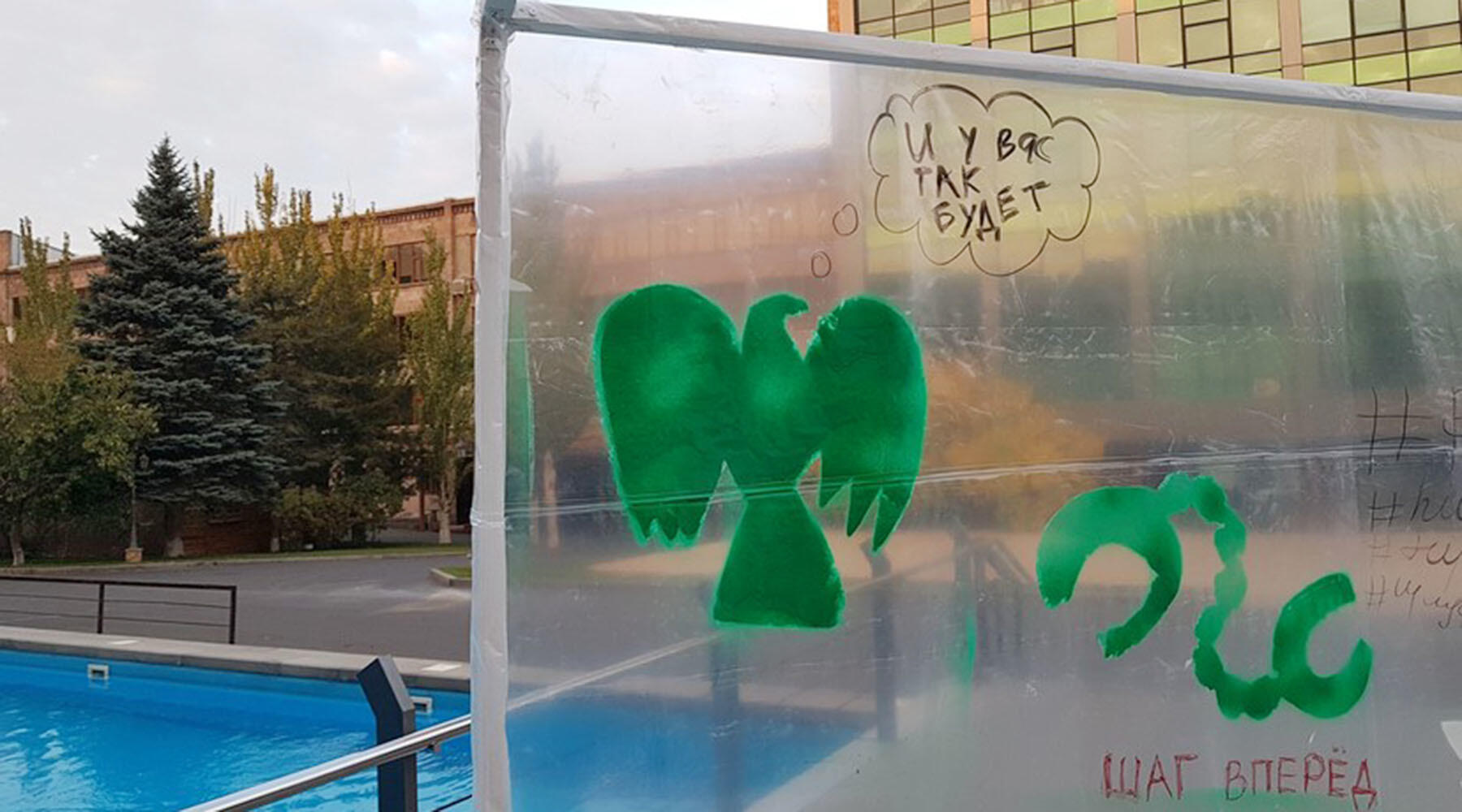 Мода на революцию: как молодёжь учат совершать госперевороты на западные деньги