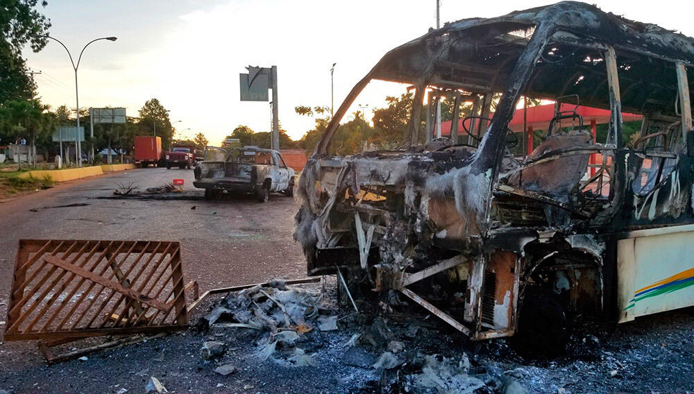 «Это шоу, чтобы уничтожить спокойную жизнь»: на венесуэльско-колумбийской границе произошли беспорядки