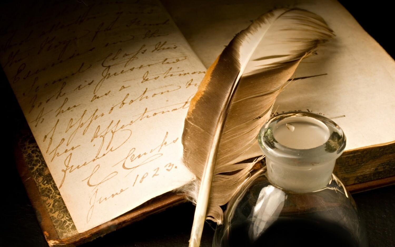 Литературный календарь на март