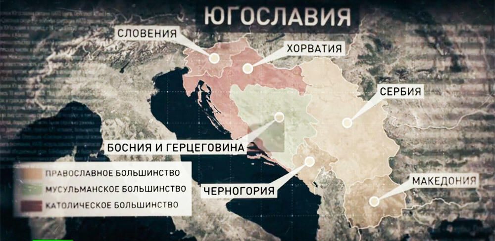 Почему бомбили югославию причины. Бомбардировка Югославии 1999 карта. Бомбардировки НАТО Югославии карта. Карта бомбежек Сербии НАТО. Бомбардировки Югославии.