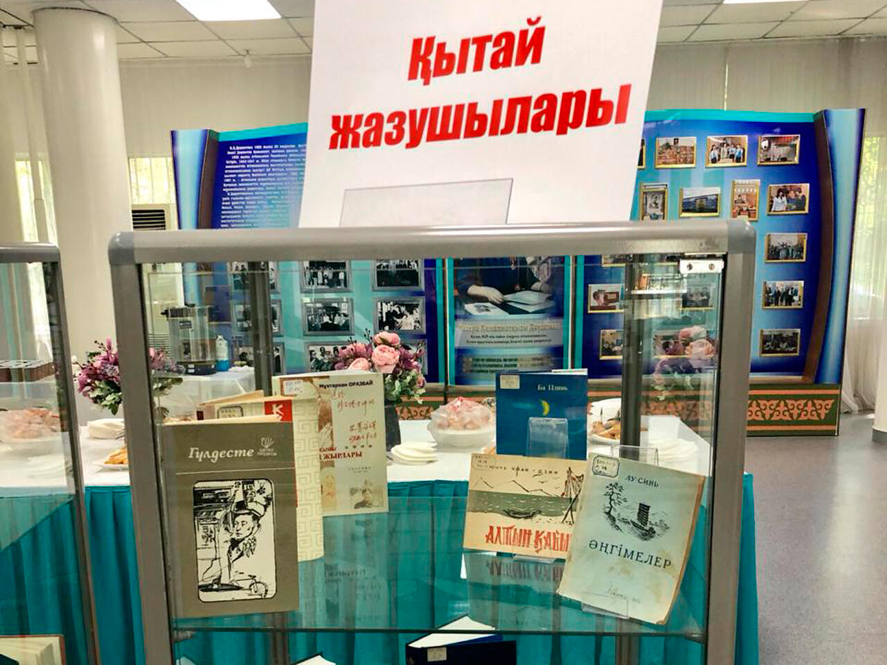 В Алматы презентовали романы китайских авторов на казахском языке