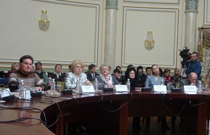 В Алматы прошла научная конференция, посвященная 85-летию со дня рождения Герольда Бельгера
