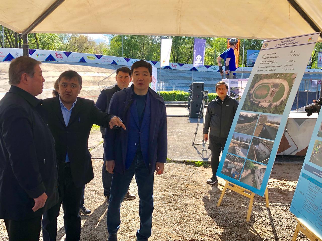 В Алматы открылся обновлённый велотрек