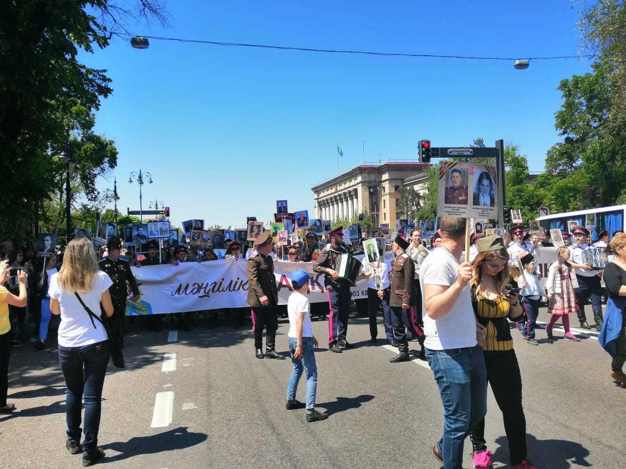 В Алматы празднуют День Победы. Фото: Собственный корреспондент агентства Шарипова Светлана 