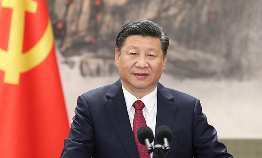 Си Цзиньпин напомнил о вкладе Китая в цивилизацию человечества