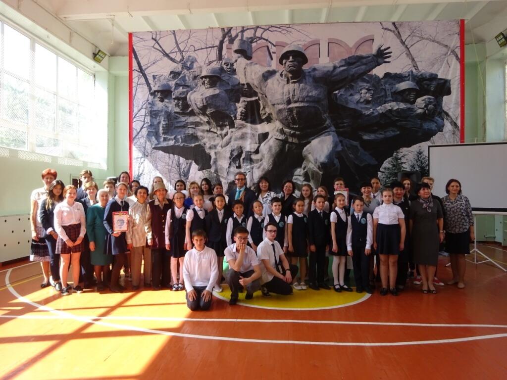 Лучшие сочинения конкурса "Письмо с фронта"