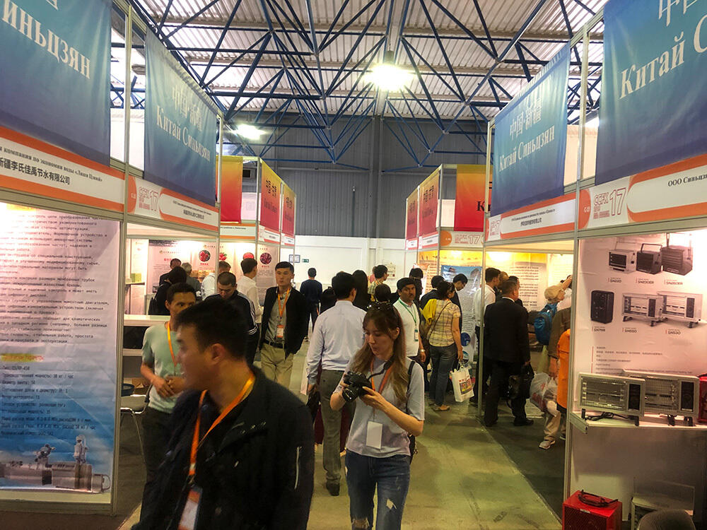 Церемония открытия XVII Выставки китайских товаров в Алматы