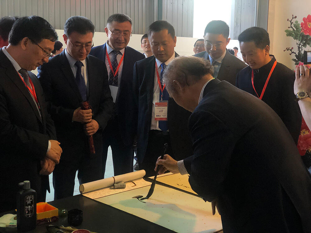 Церемония открытия XVII Выставки китайских товаров в Алматы