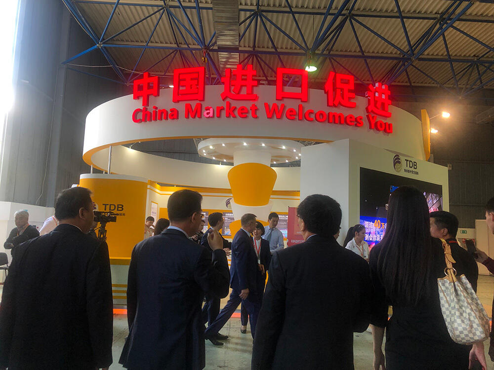 Церемония открытия XVII Выставки китайских товаров в Алматы