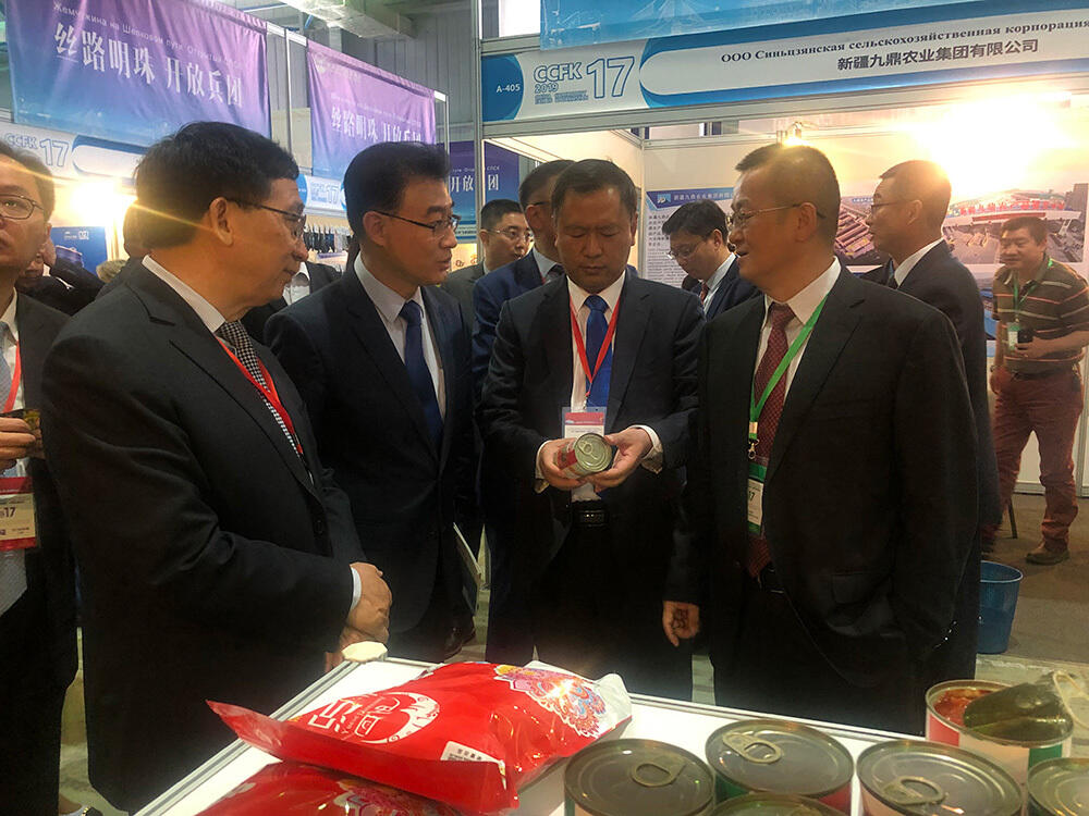 Церемония открытия XVII Выставки китайских товаров в Алматы