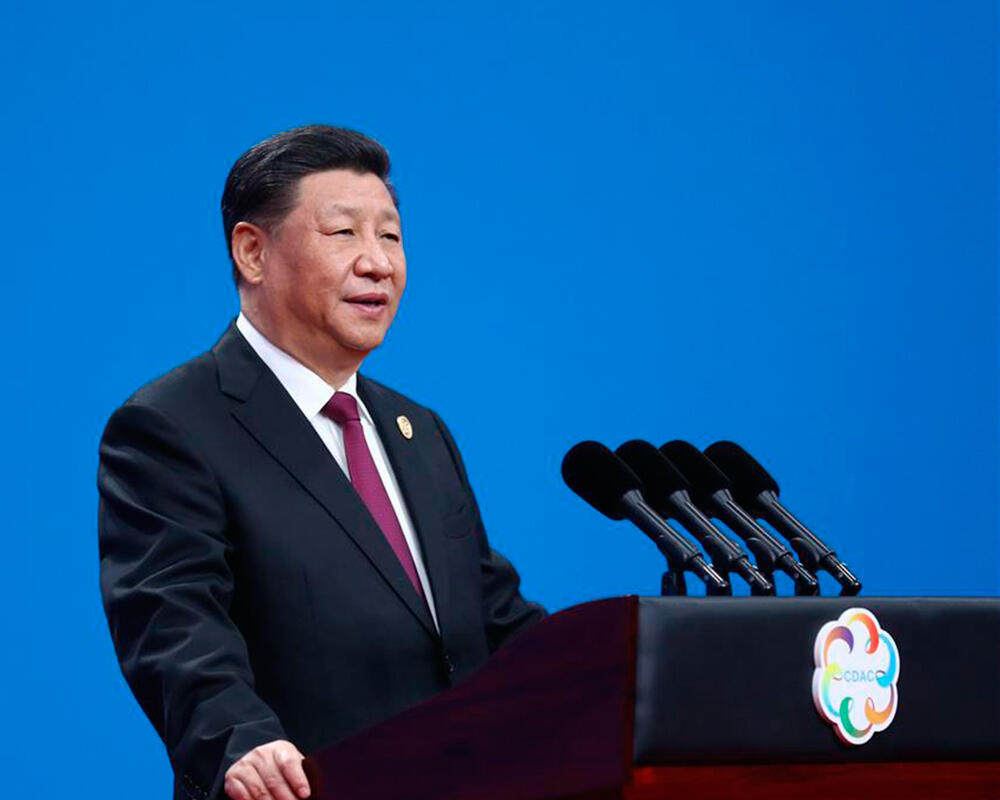 Си Цзиньпин выступил на открытии Конференции по диалогу между цивилизациями Азии