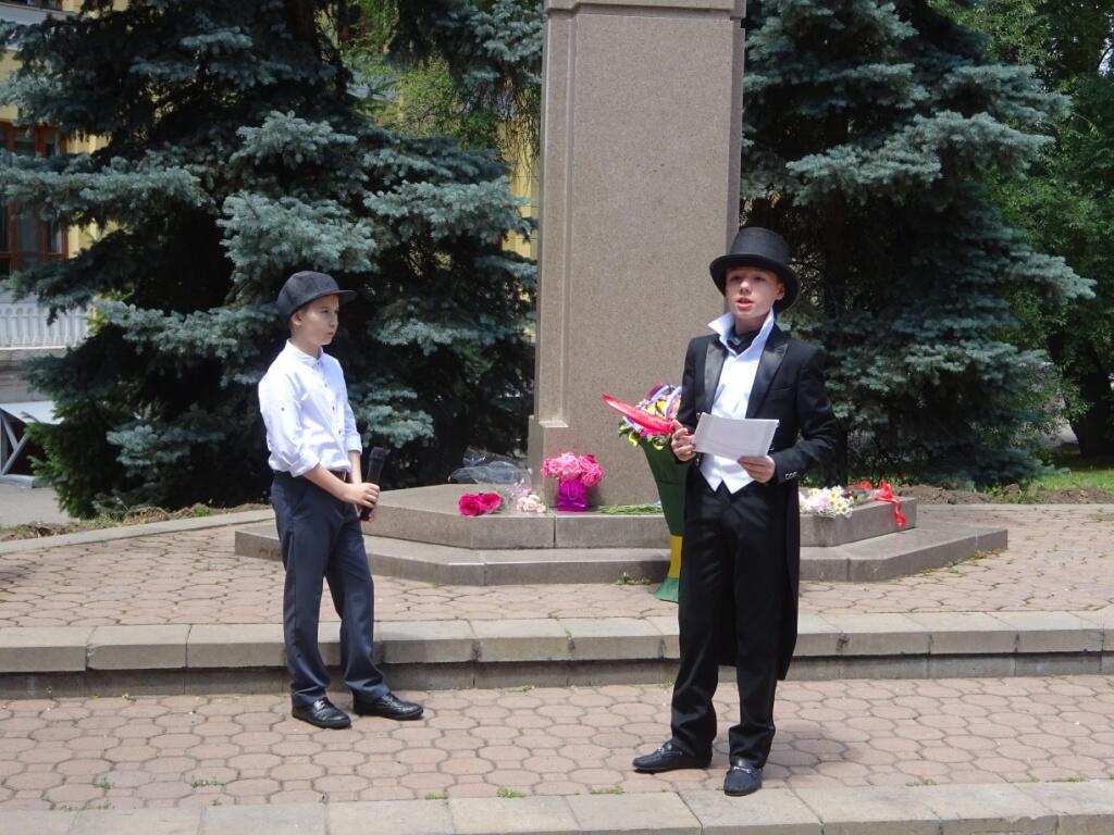 Литературный календарь: А.С.Пушкин