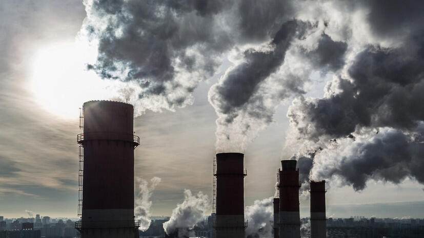 Квантовая фабрика