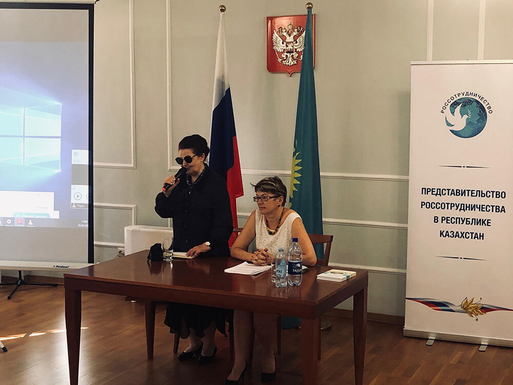 День семьи, любви и верности в Алматы