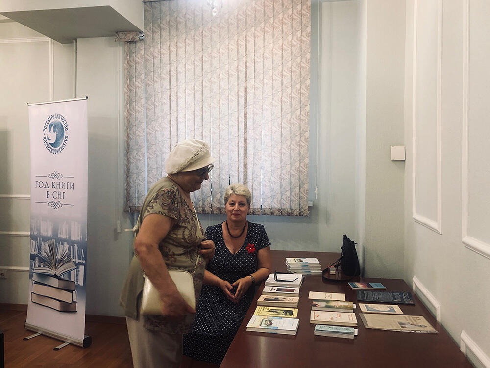 День семьи, любви и верности в Алматы