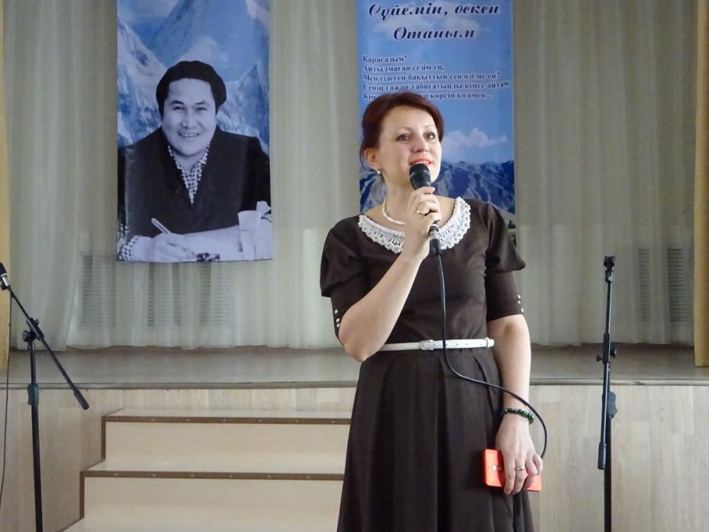Поэтический вечер в Алматы