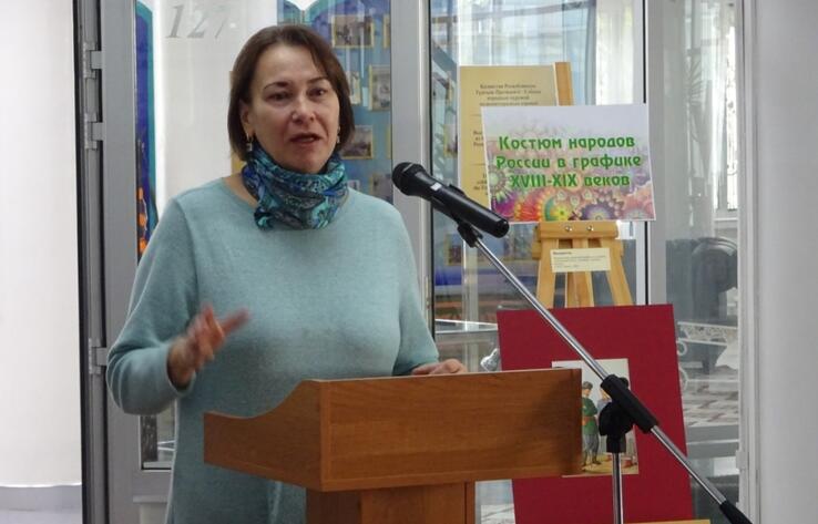 Выставка из фондов российской государственной библиотеки искусств в Алматы