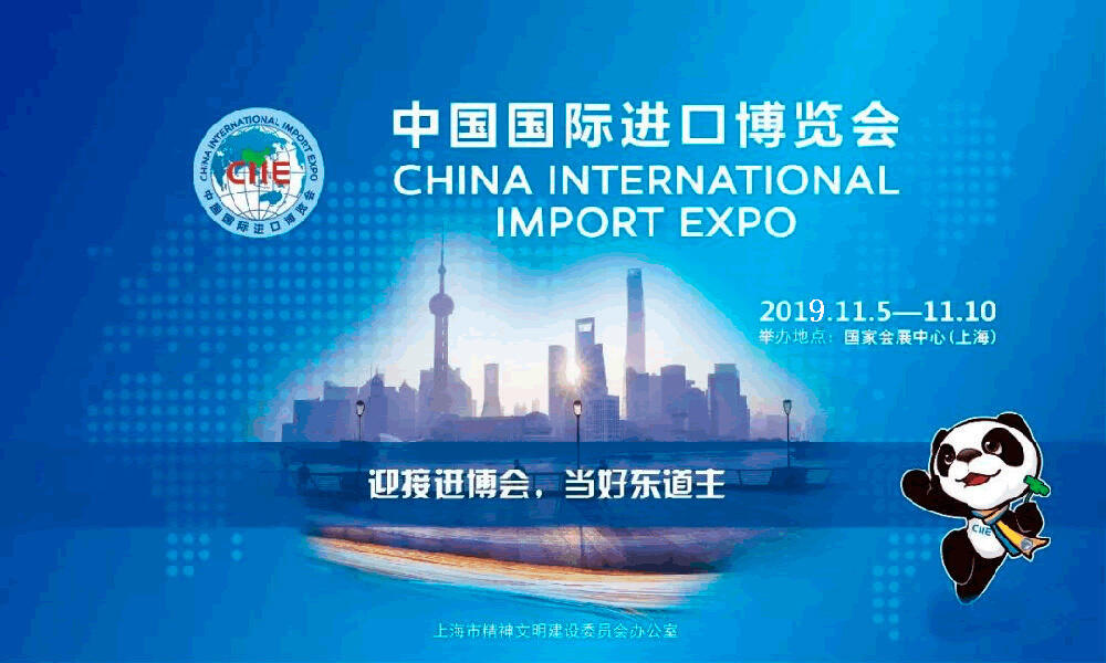 Китайский рынок настолько велик, что мы всех приветствуем