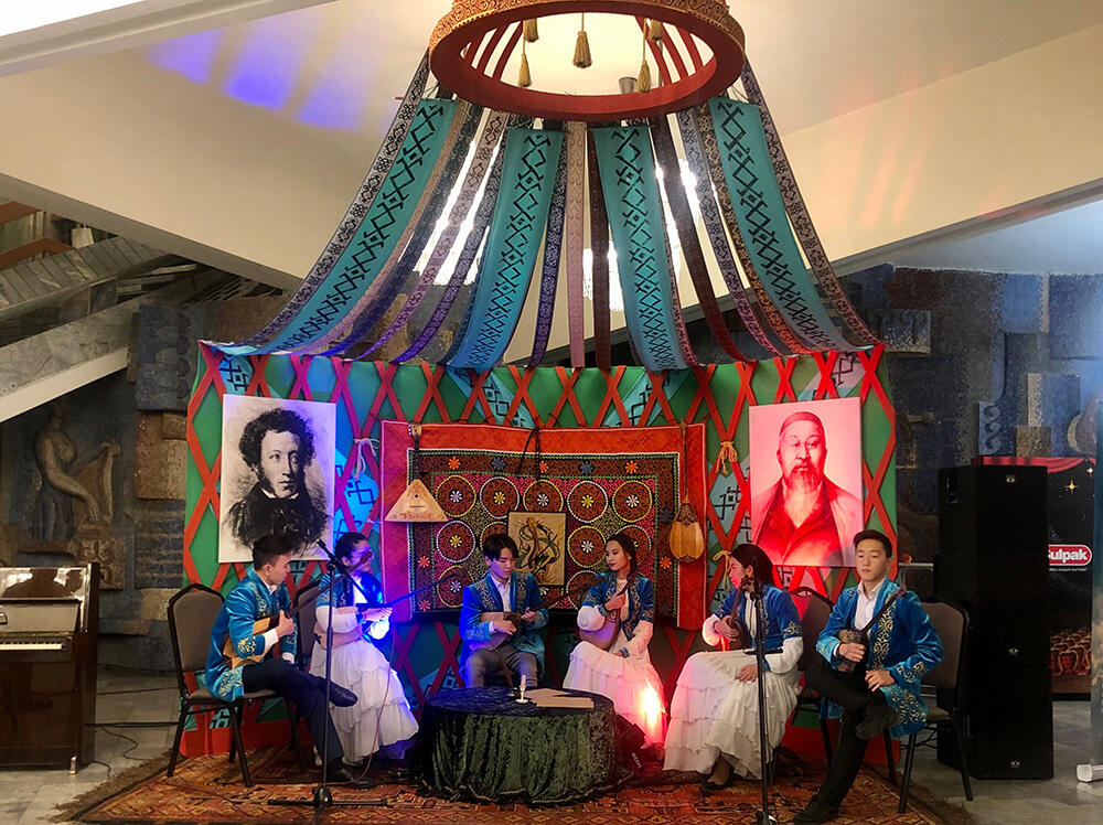 Юбилей Пушкина в Алматы