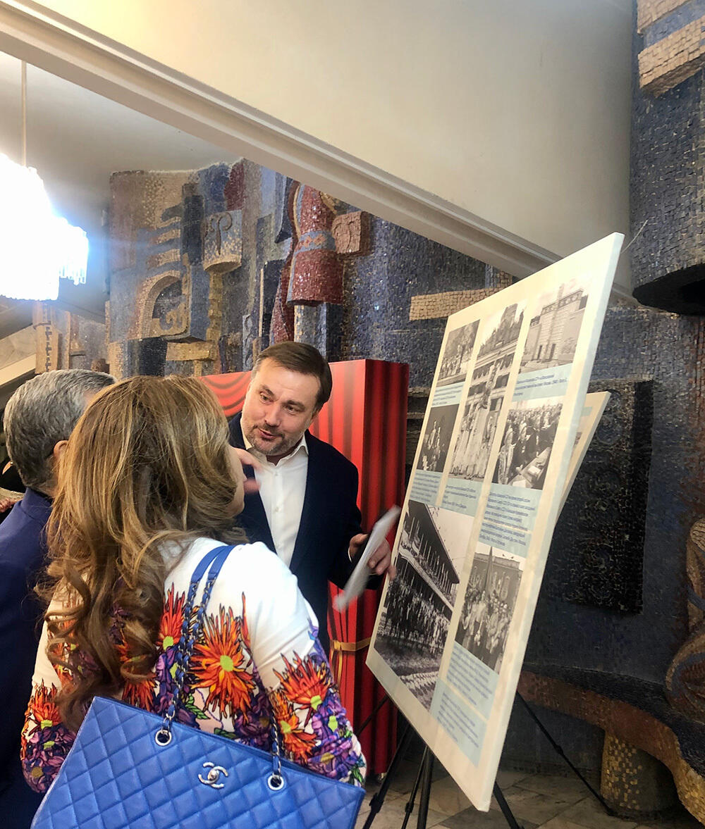 Юбилей Пушкина в Алматы