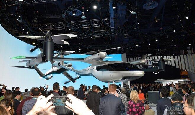 Концепт летающего такси