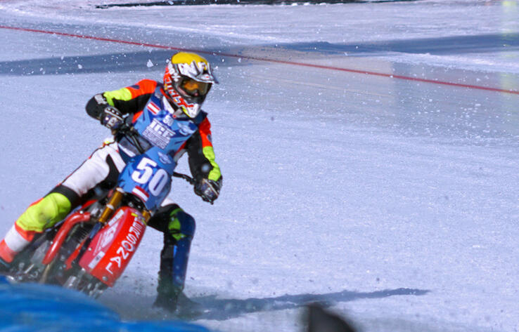 Чемпионат мира по мотогонкам на льду на Медео 1-2 февраля 2020