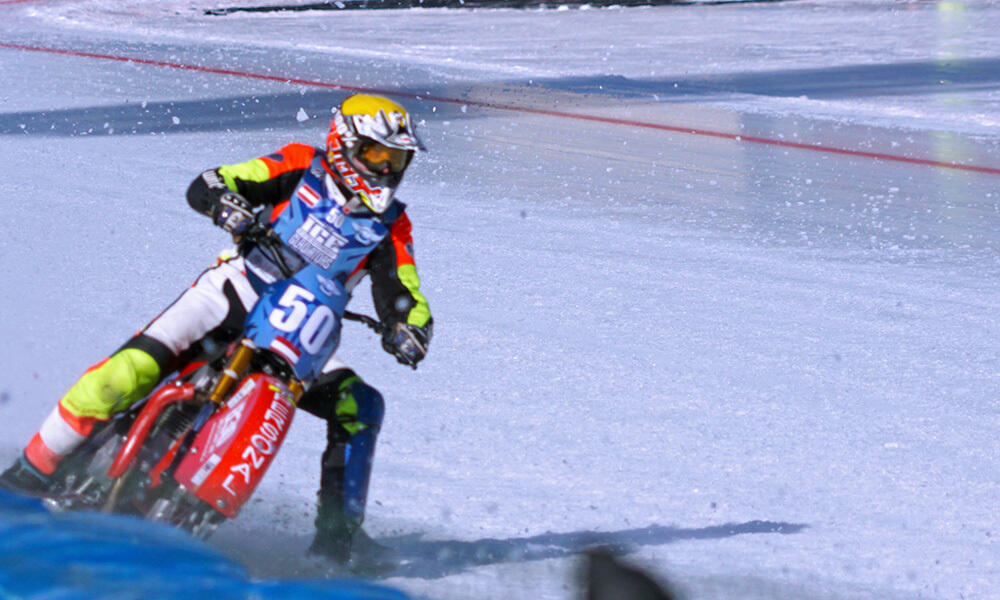 Чемпионат мира по мотогонкам на льду на Медео 1-2 февраля 2020. Фото: фото Эрик Куватов