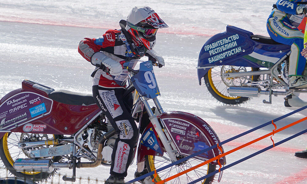 Чемпионат мира по мотогонкам на льду на Медео 1-2 февраля 2020. Фото: фото Эрик Куватов
