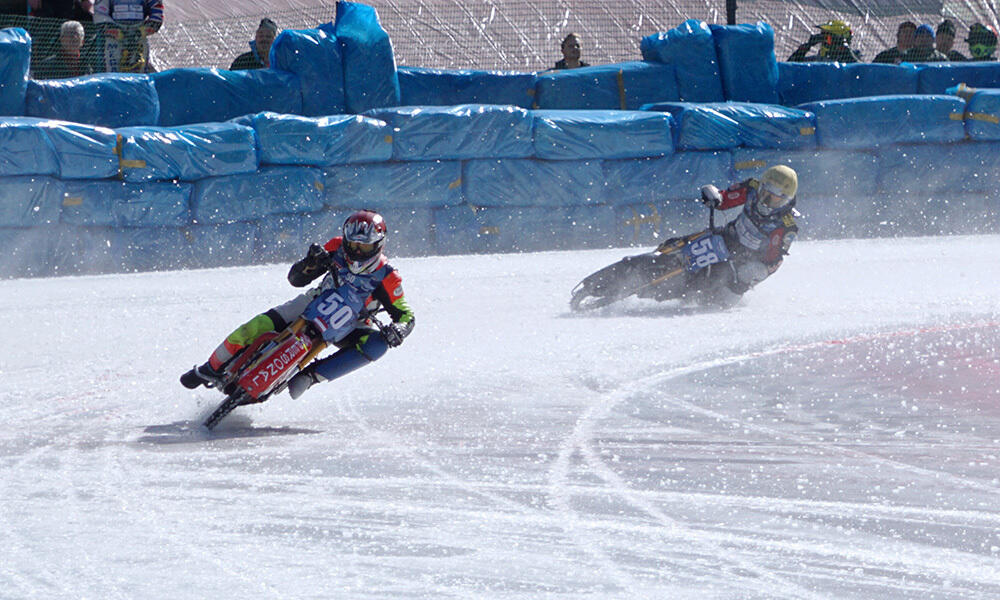 Чемпионат мира по мотогонкам на льду на Медео 1-2 февраля 2020. Фото: фото Эрик Куватов