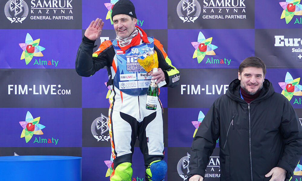 Чемпионат мира по мотогонкам на льду на Медео 1-2 февраля 2020. Фото: фото Эрик Куватов