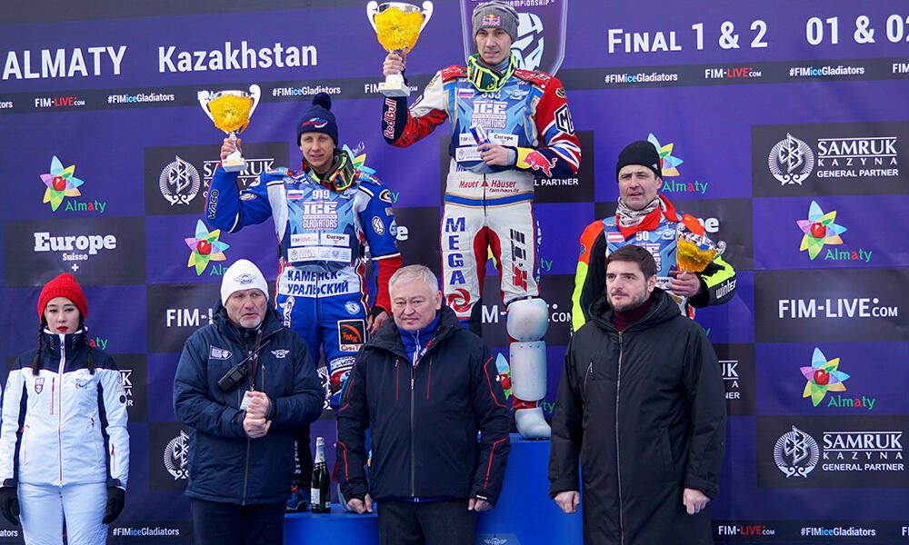 Чемпионат мира по мотогонкам на льду на Медео 1-2 февраля 2020. Фото: фото Эрик Куватов