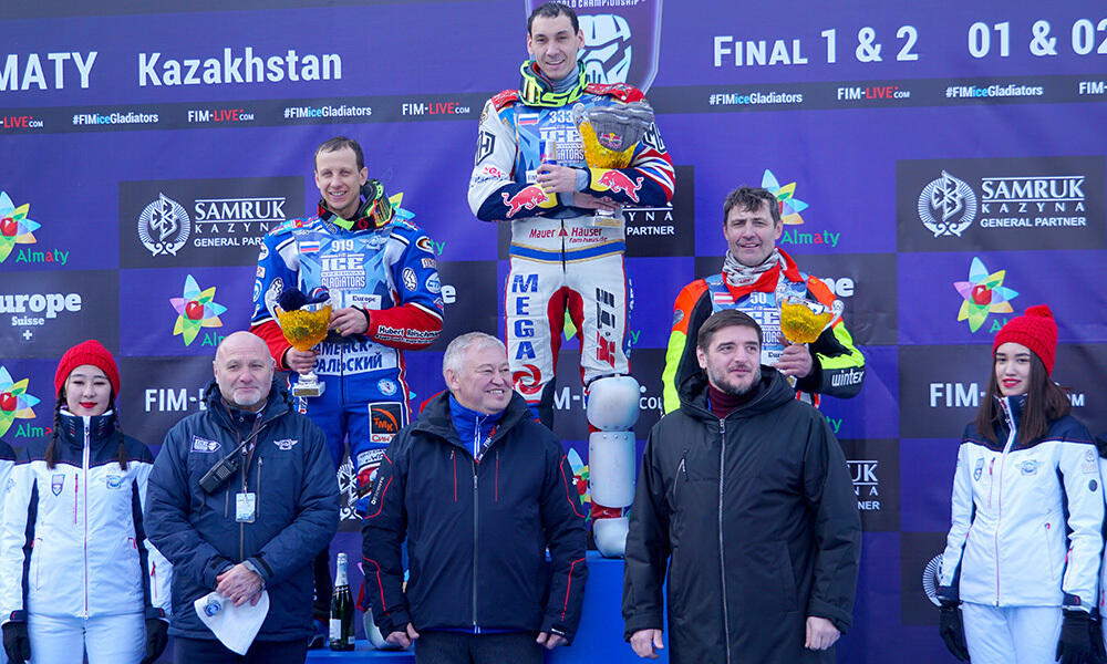 Чемпионат мира по мотогонкам на льду на Медео 1-2 февраля 2020. Фото: фото Эрик Куватов