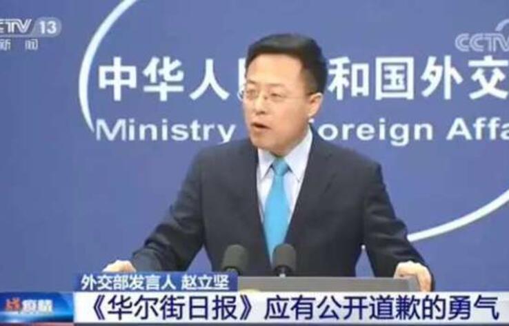 Газета "Уолл-стрит джорнал" точно знает, что она делает?