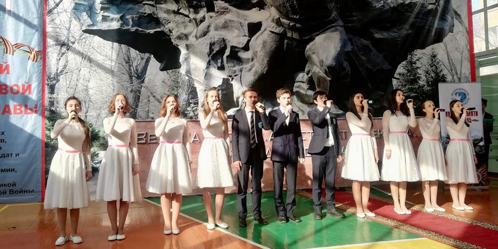 Открытие республиканского литературно-исторического конкурса в Алматы 