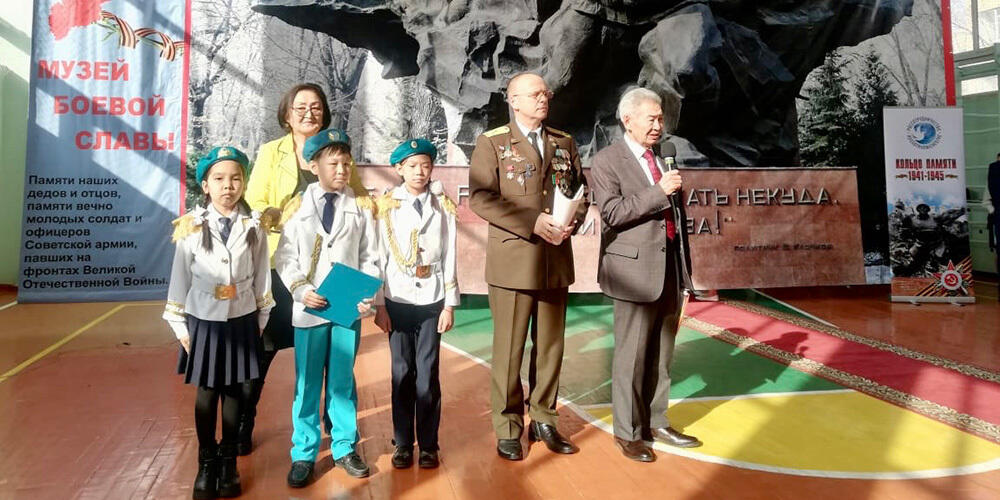 Открытие республиканского литературно-исторического конкурса в Алматы 