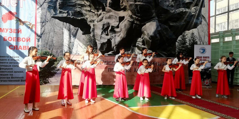 Открытие республиканского литературно-исторического конкурса в Алматы 